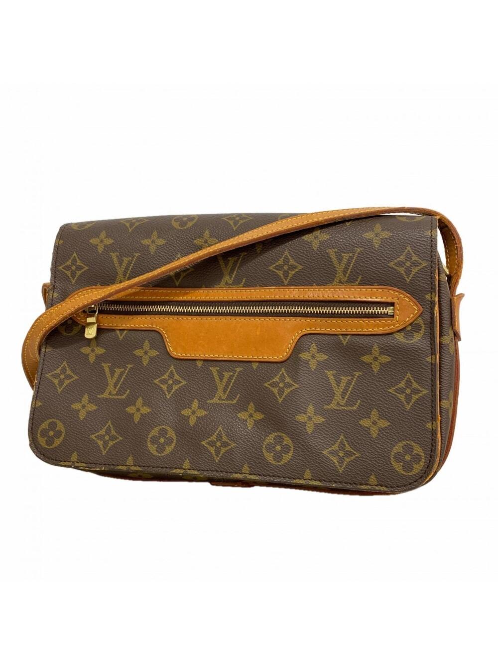 Louis Vuitton Saint Germain Handbag #310133L58B